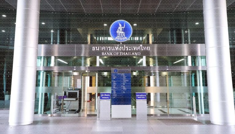 Thailand to Have Functional Virtual Banks by 2025.