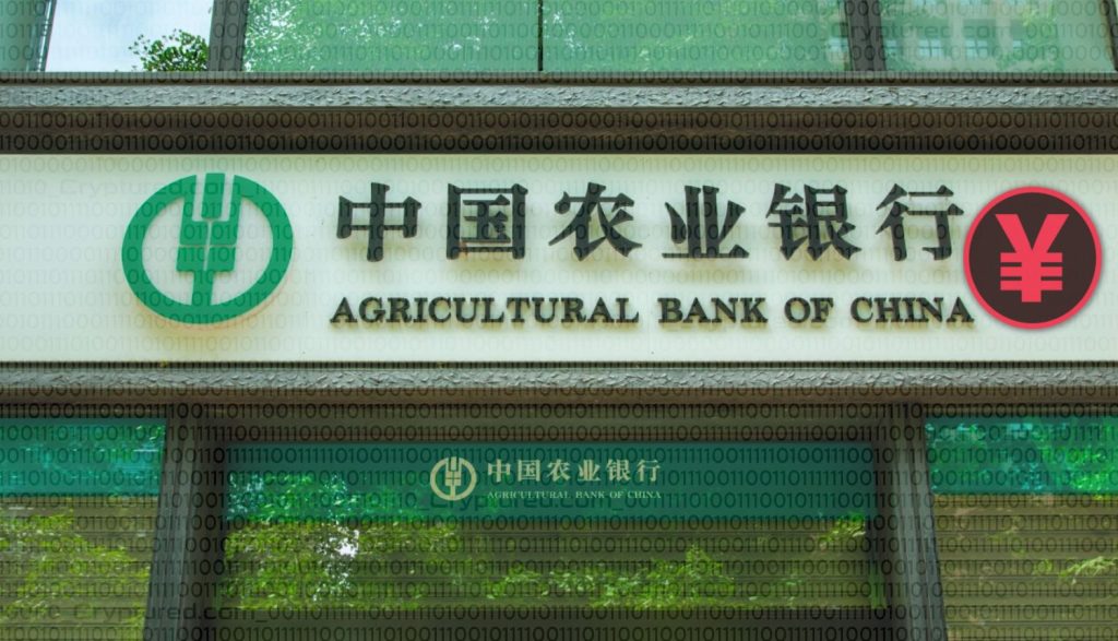 Chinese Bank Agriculture Bank Of China Rolls Out Digital Yuan Supply Chain Financing Solution.